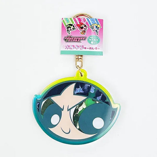 The Powerpuff Girls | Buttercup Hologram Kira KeyChain Keyholder 8x84x76mm