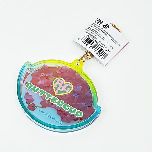 The Powerpuff Girls | Buttercup Hologram Kira KeyChain Keyholder 8x84x76mm