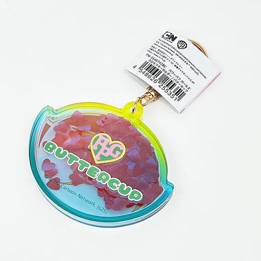The Powerpuff Girls | Buttercup Hologram Kira KeyChain Keyholder 8x84x76mm