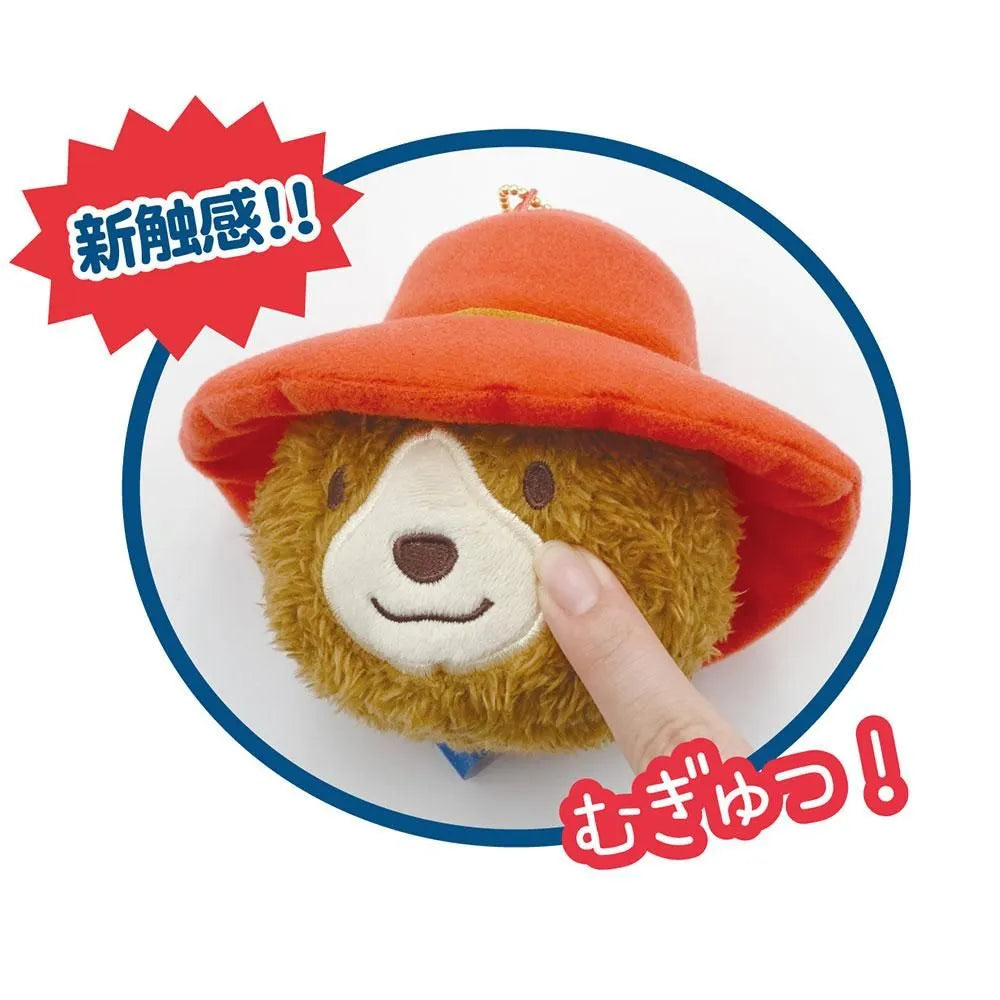 Paddington Bear | Squishy Plush Keychain Bag Charm Mascot Holder 107 x 137 x 116mm (Standard)