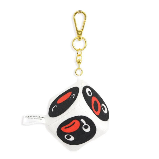 Pingu | Cube Mascot Holder Bag Charm Keychain 55x55x55mm