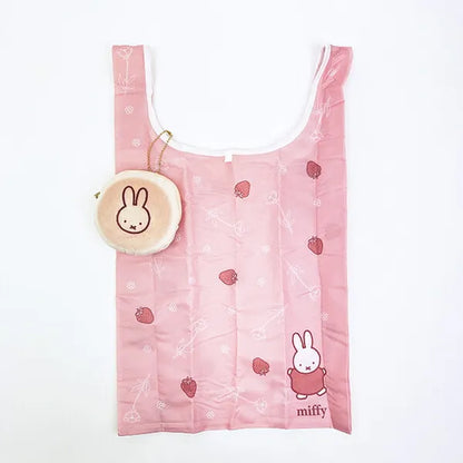 MIFFY | Foldable Pouch Eco Bag 500×300×190mm with Keychain 110×110×30mm