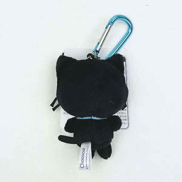 SANRIO | Chococat Mascot Holder Bag Charm Plush Keychain with Carabiner 45x60x100mm