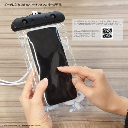 Sanrio | Gourmandise Waterproof Pouch H216Mm×W121Mm×D12Mm 日本三丽鸥