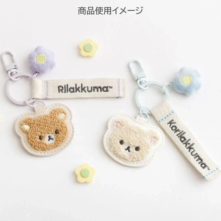 San-X | Rilakkuma Keychain Key Holder 50×55mm (Basic Rilakkuma Flower)