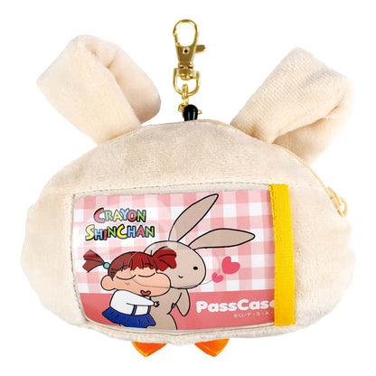 Crayon Shin-Chan | Plush Pouch With Pass Case