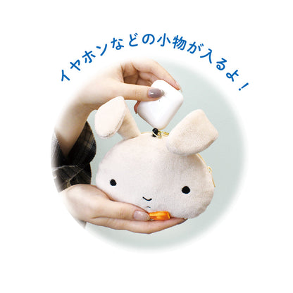 Crayon Shin-Chan | Plush Pouch With Pass Case Nene-Chan’s Rabbit 妮妮的兔子