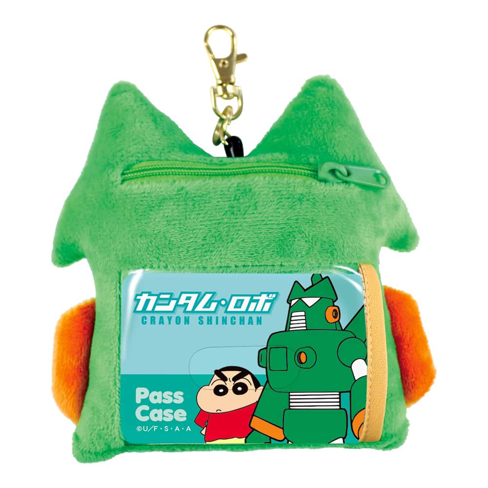 Crayon Shin-Chan | Plush Pouch With Pass Case