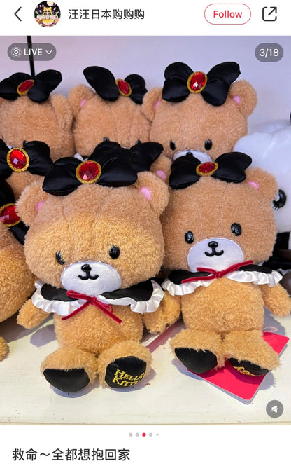 Usj | Hello Kitty Tiny Chum Plush Doll (Black Ribbon)