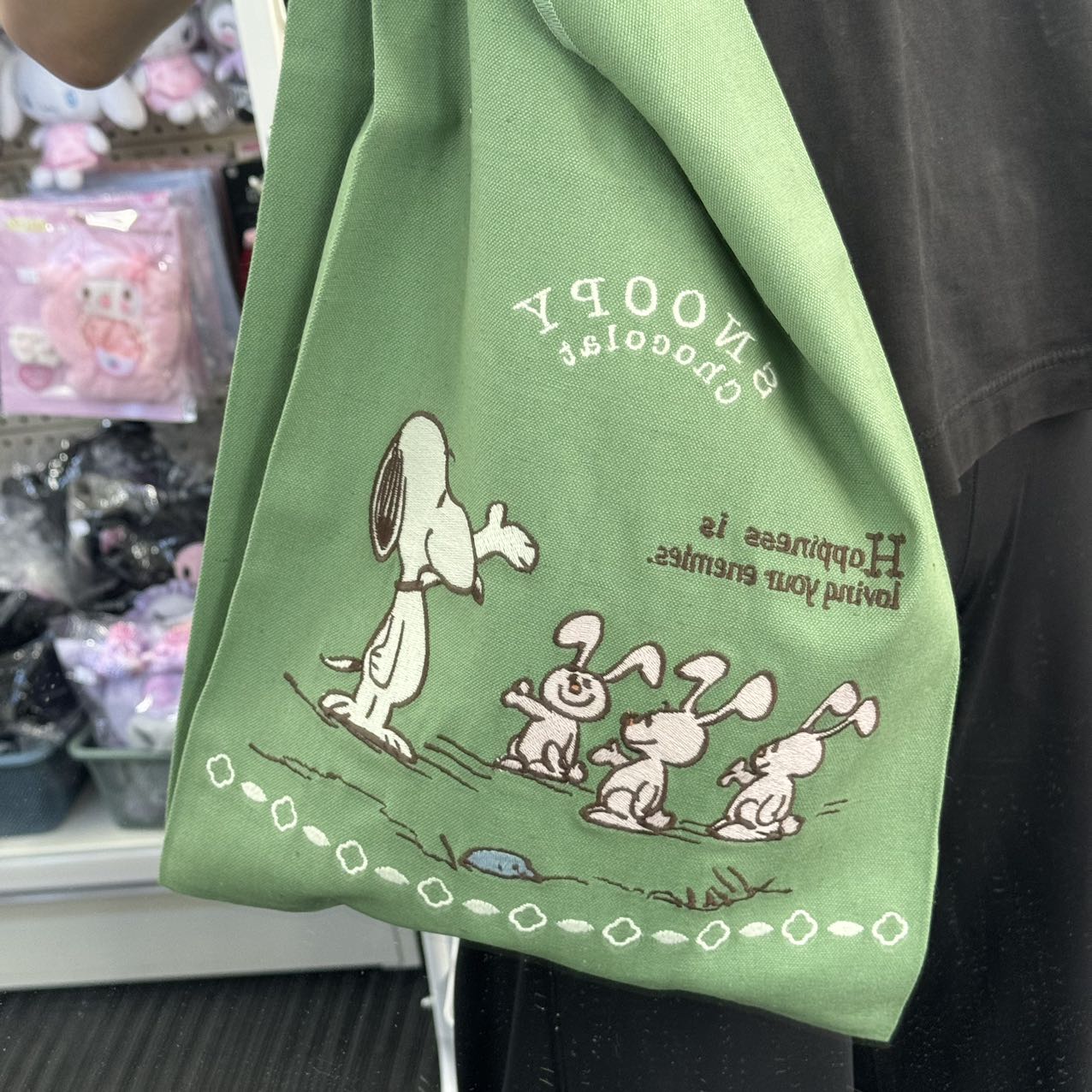 Snoopy Bag