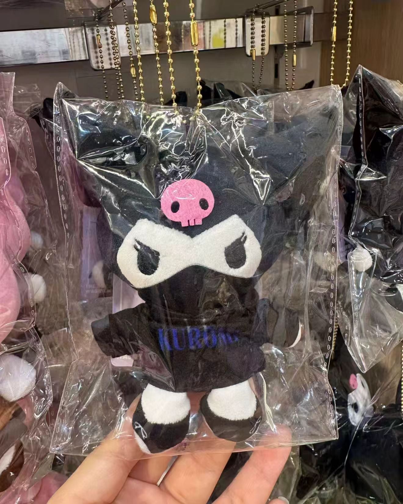 SANRIO | Kuromi x Mitsuki Mascot Holder Plush Keychain Bag Charm