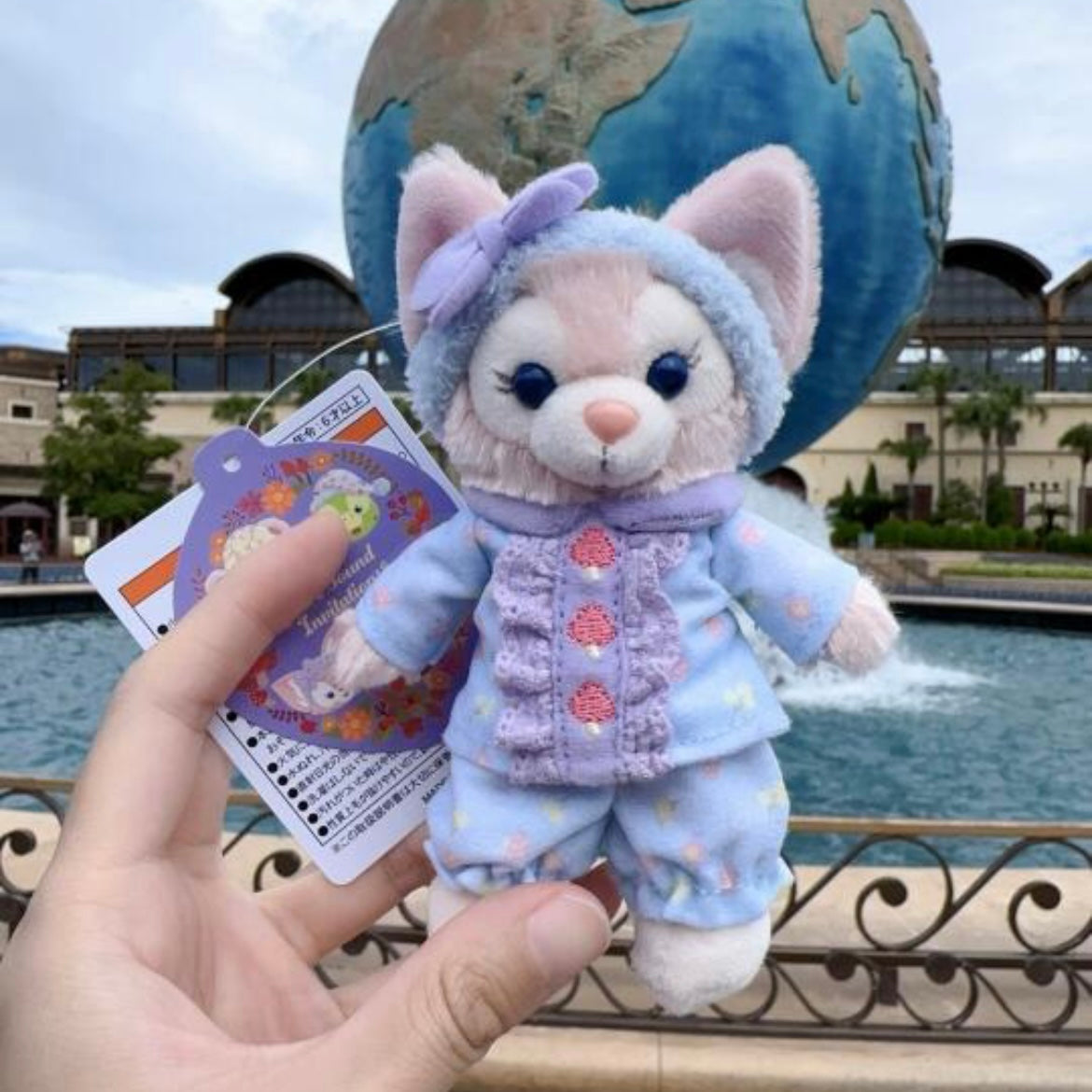 Disney | Mascot Holder Plush Keychain With Badge (Fall’s Sound Invitation) Linabell 玲娜贝儿