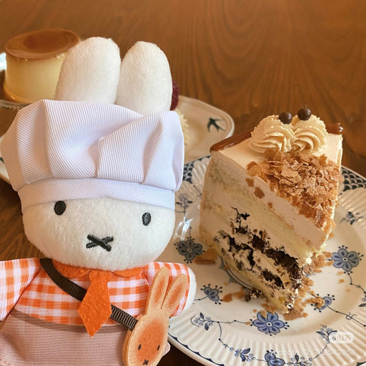 MIFFY | Bakery Mascot Keychain Bag Charm (Kitchen Limited)