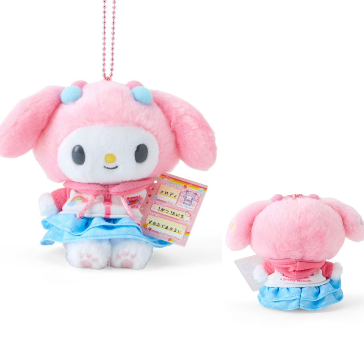Sanrio | Mascot Holder Plush Keychain 12×7.5×16Cm (Nostalgic Profile Book) 美乐蒂My Melody