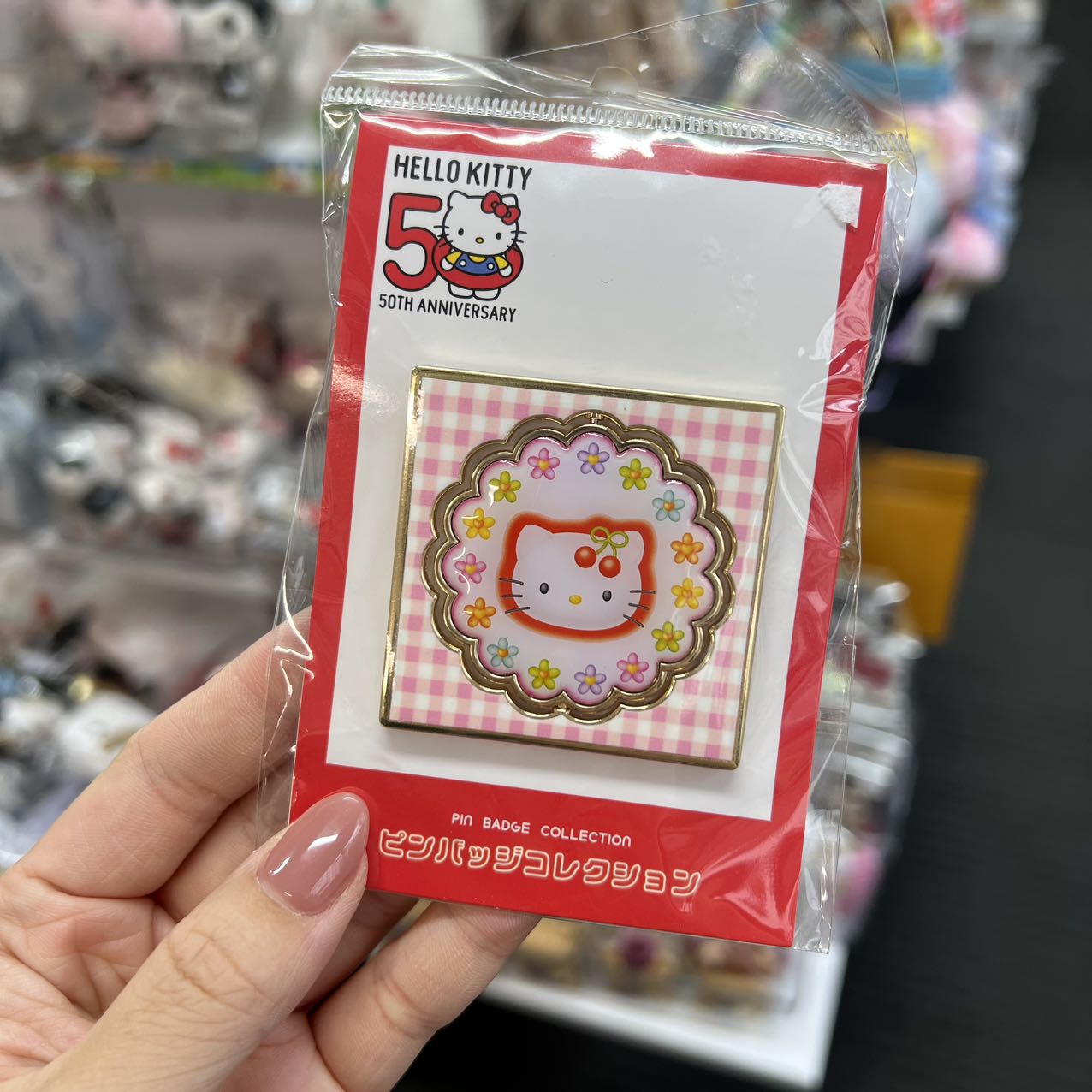 Sanrio | Hello Kitty 50Th Anniversary Pin Badge Collection (Bloosom)