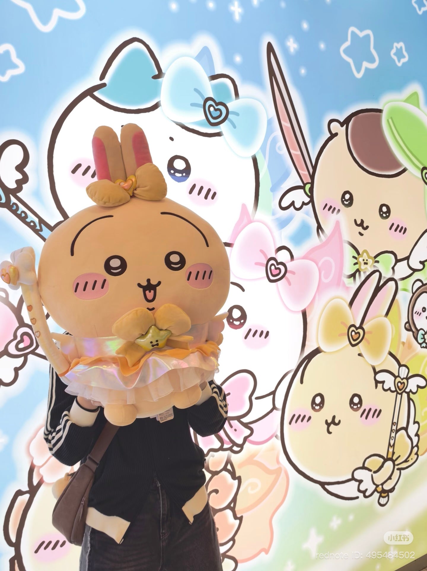 【Store & Pick Up】CHIIKAWA | Magical Usagi Super BIG! Sitting Plush Toy Plush Doll 660x600x350mm