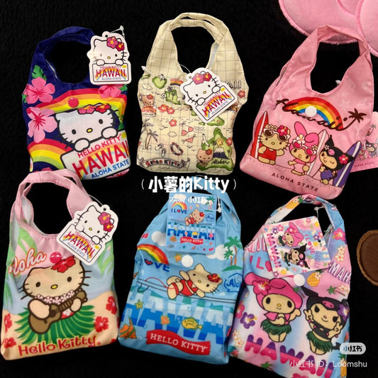 Sanrio | Hello Kitty Ocea Foldable Eco Bag Set