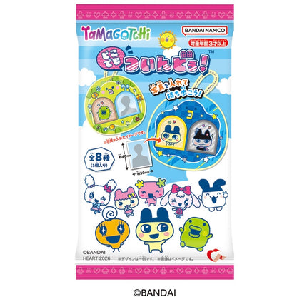 Tamagotchi | Charm & Gum  Blind Box 175x100mm (Anywhere Twin Door Windows!)