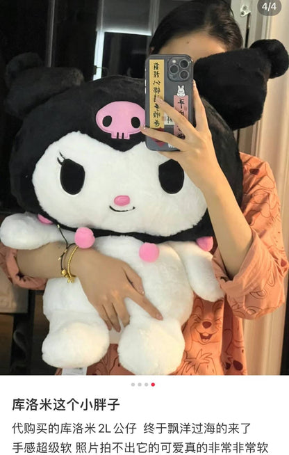 Sanrio | Fluffy Plush Toy Kuromi 2L Howa 59X30X57 Cm /