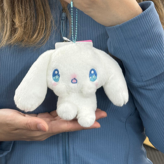 Sanrio | Cinnamoroll Mascot Holder Plush Keychain 8 X 15 10.5Cm Approx (Various Faces)