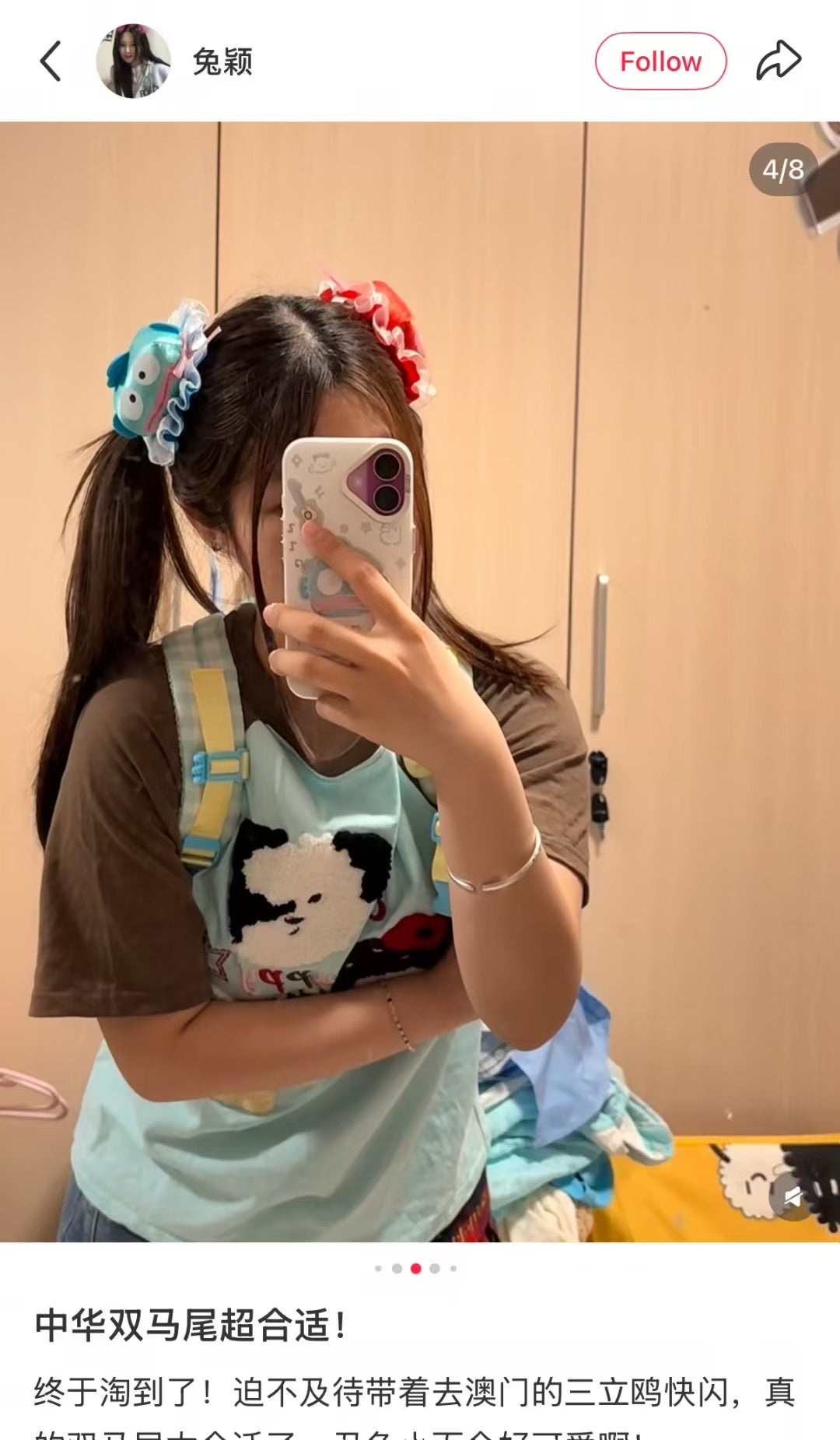 SANRIO | Hangyodon Plush Hair Clip Set (Chinese Style)