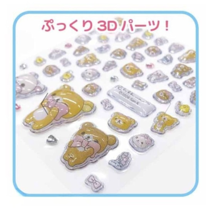 SAN-X | Rilakkuma Mini Deco Sticker & Mini Pouch with Ball Chain 105×110×10mm (Pink)