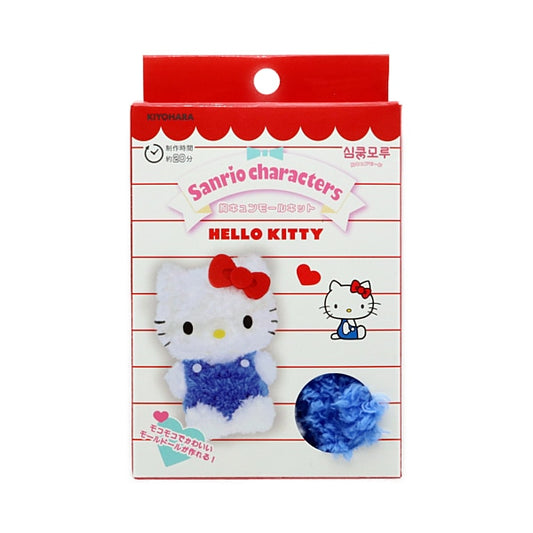 SANRIO | Hello Kitty Heart-fluttering Chenille Kit Handmade Material Set Finished Size 80x100mm Approx.