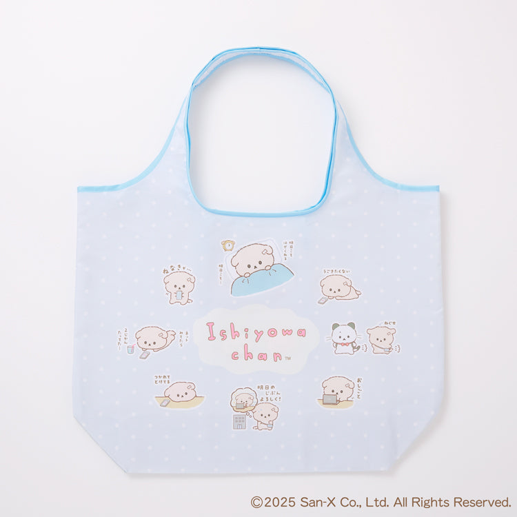 SAN-X | Ishiyowa-chan/Ishiyowachan &Ishiyowachan Foldable Eco-Bag Shopping Bag 580×480×140mm