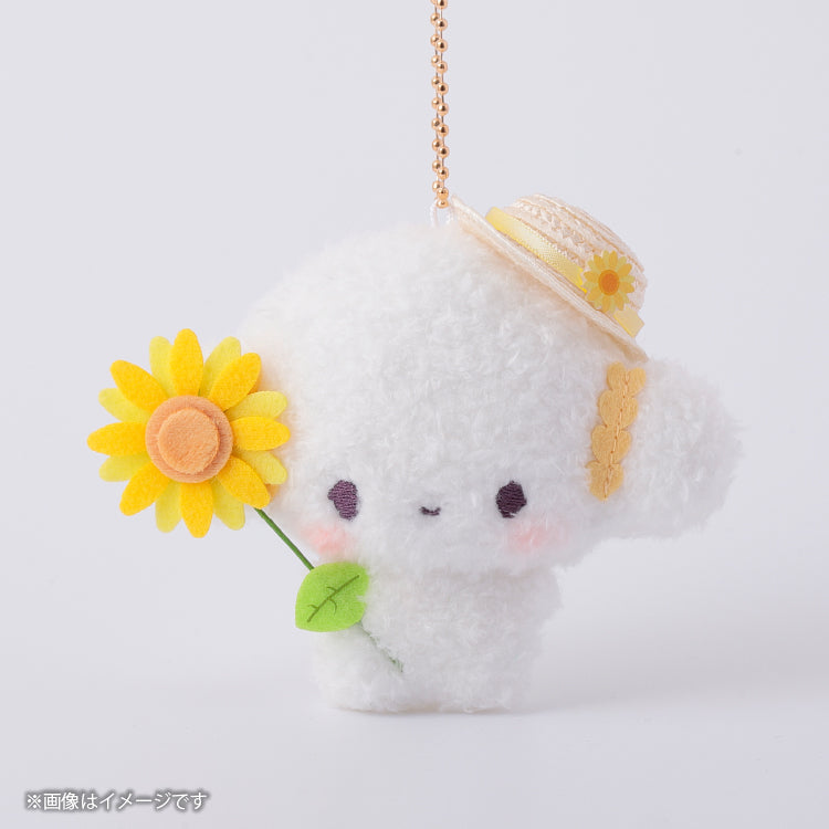 SANRIO | Cogimyun squishy Mascot Holder Plush Keychain Bag Charm 100mm Approx. (Sunflower)
