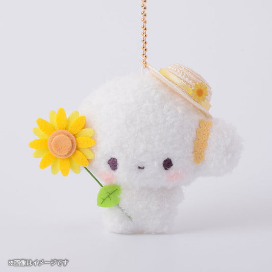 SANRIO | Cogimyun squishy Mascot Holder Plush Keychain Bag Charm 100mm Approx. (Sunflower)