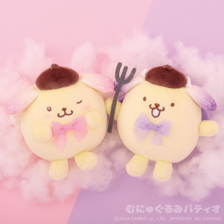 Sanrio | Pom Purin Plush Keychain Mascot Holder 10Cm (Devil)