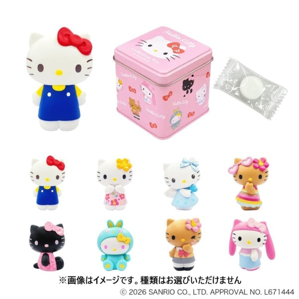 SANRIO | Hello Kitty Collection Figures Blind Box 68×68×68mm  (Kitty Lots!)