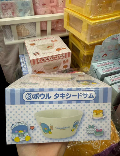 SARNIO Kuji