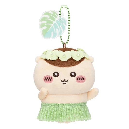 CHIIKAWA | Kurimanjuu Mascot Holder Bag Charm Keychain 115×90×55mm (Chiikawa Movie The Secret of Mermaid Island)