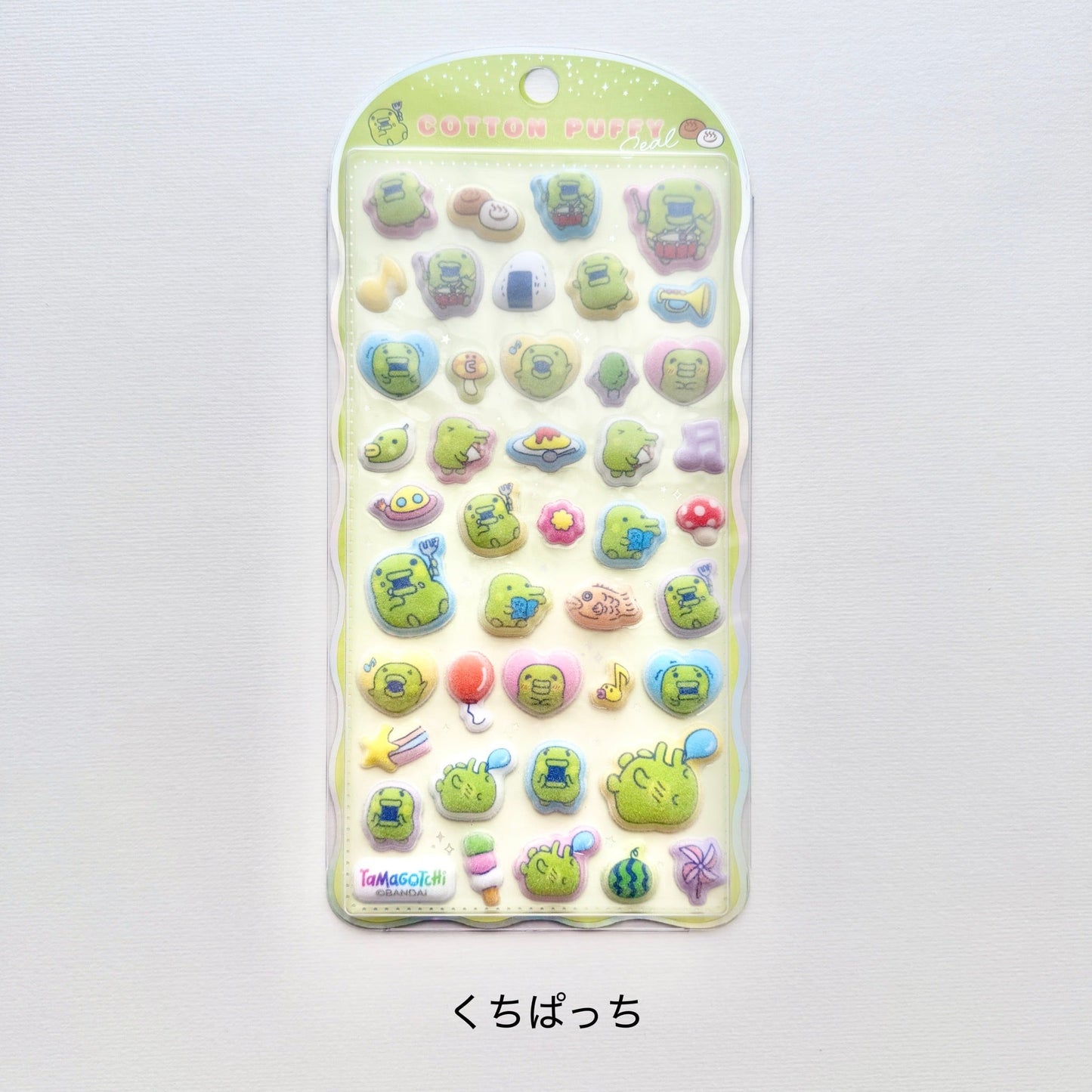 Tamagotchi | Crux Kuchipatchi Cotton Puffy Seal Sticker 200x100x8mm