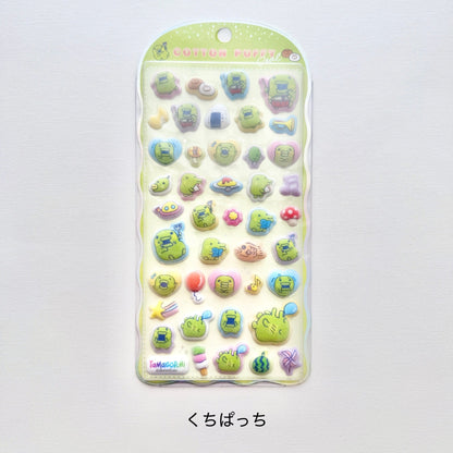 Tamagotchi | Crux Kuchipatchi Cotton Puffy Seal Sticker 200x100x8mm