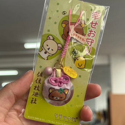 Sakae no Yashiro Shrine | Rilakkuma Omamori Charm - Good Luck & Fortune Pink