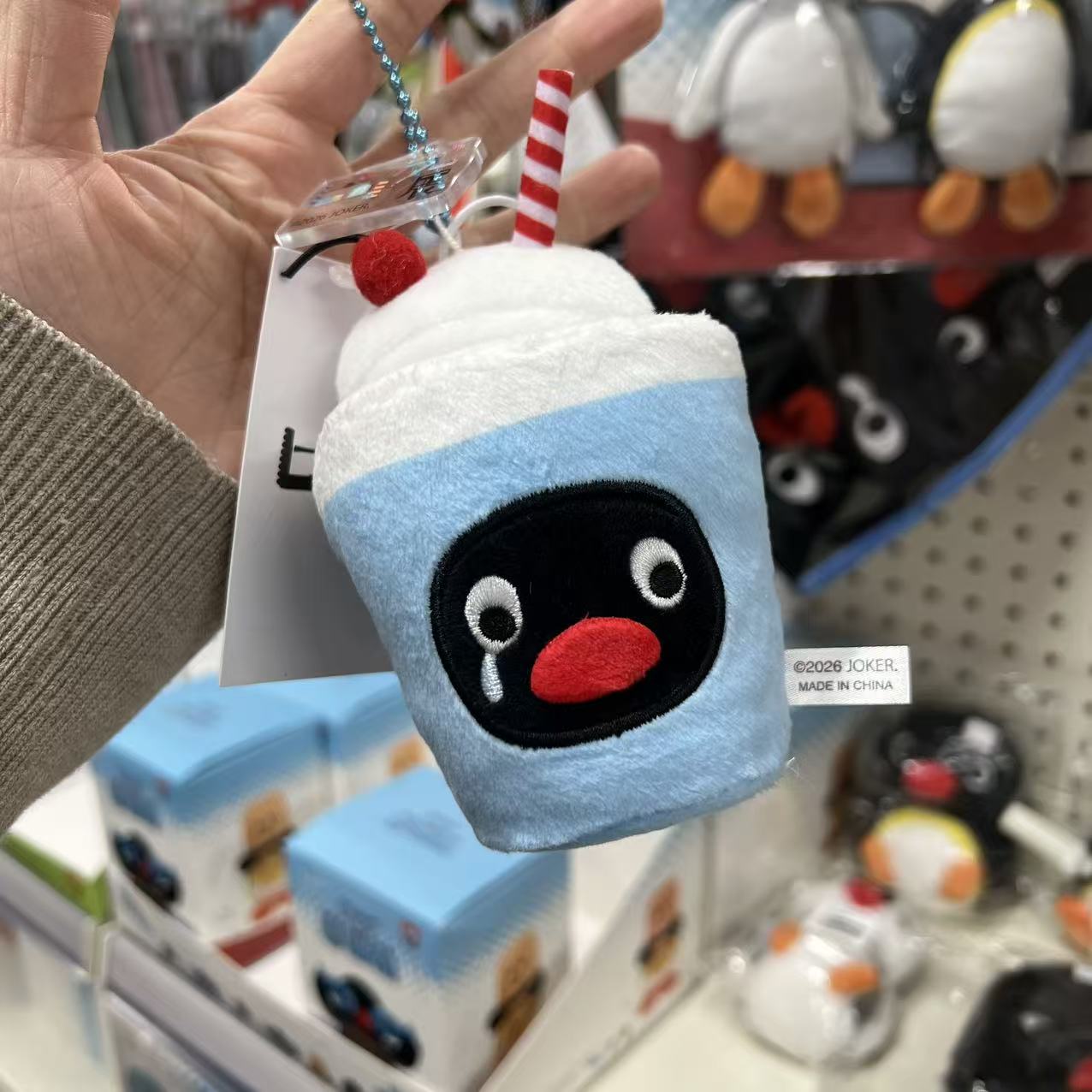 Pingu | FOOD Ice Cream Mascot Holder Bag Charm Keychain  (Exhibition Edition)