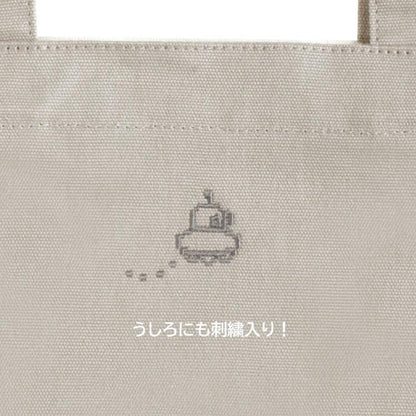 SAN-X | Gaming Rilakkuma Tote Bag White 400×380×130mm (Rilakkuma Gaming Pixel Art)