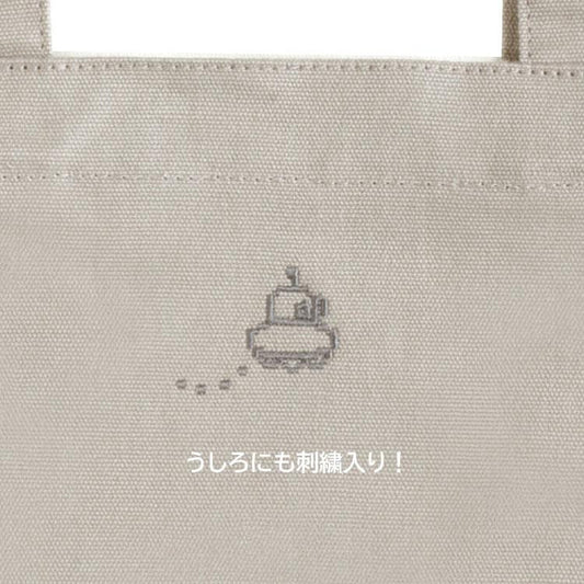 SAN-X | Gaming Rilakkuma Tote Bag White 400×380×130mm (Rilakkuma Gaming Pixel Art)