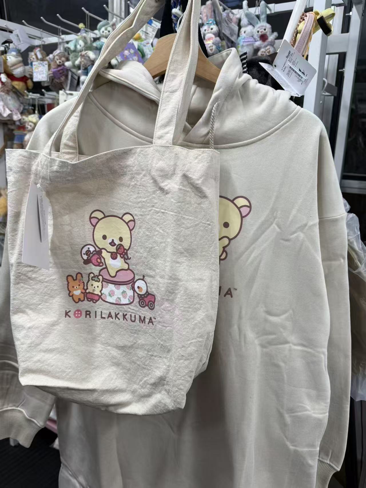SAN-X | Rilakkuma Korilakkuma Tote Bag & Clothes Set of Three M Size