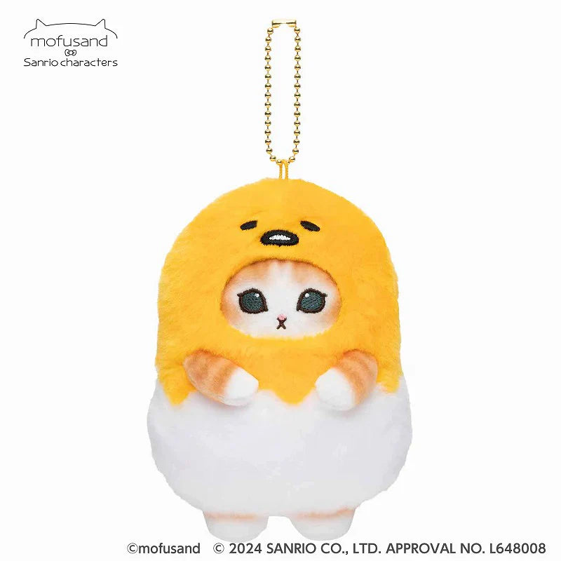 Mofusand X Sanrio | Mascot Holder Keychain Part1 Approx.13Cm 猫福 三丽鸥合作联名款