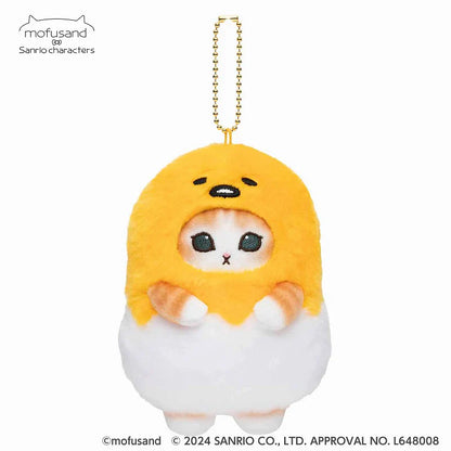 Mofusand X Sanrio | Mascot Holder Keychain Part1 Approx.13Cm 猫福 三丽鸥合作联名款