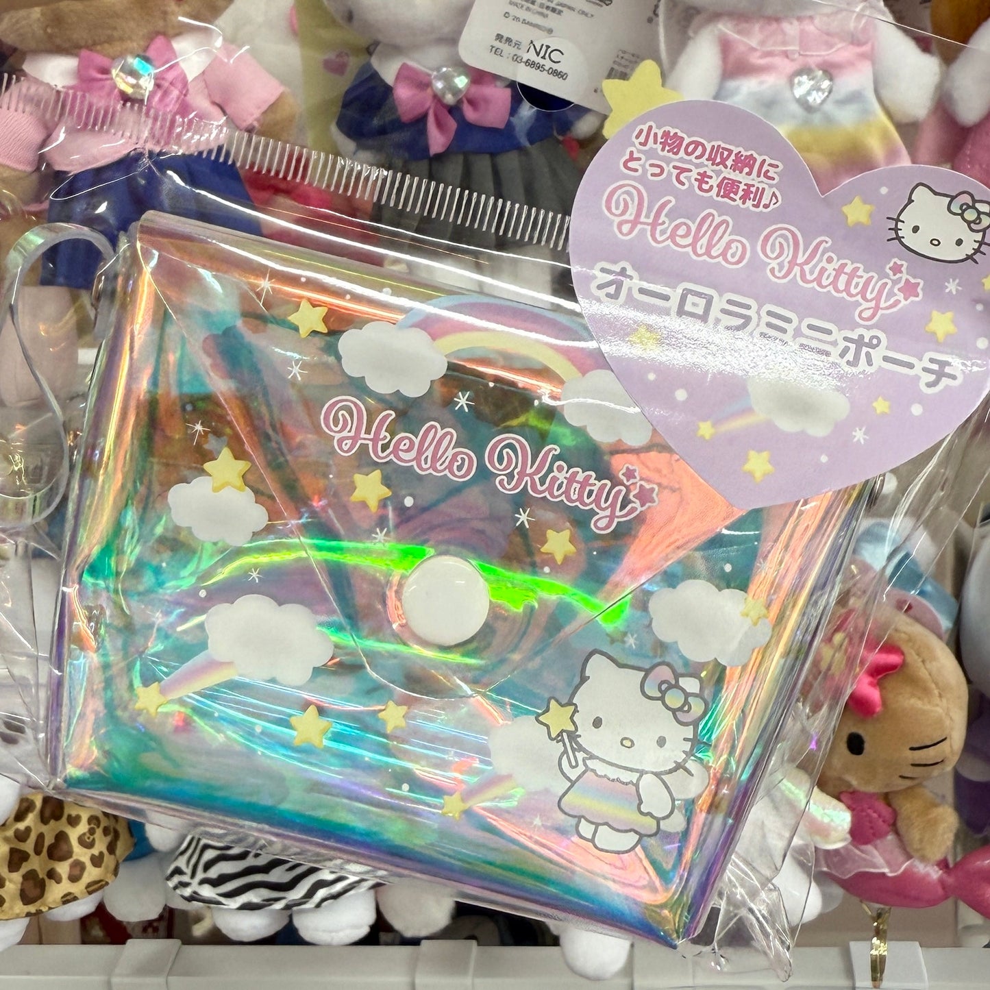 SANRIO | Hello Kitty Aurora Mini Pouch H65 x W95 x D38mm (Fairy)