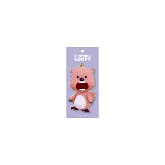 Loopy | Bottle Opener A-Purple