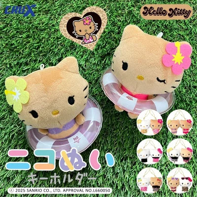SANRIO x CRUX | Hello Kitty Tanned & Hello Mimmy Suntan Nico Magnetic Plush Keychain Set 170 x 130 x 55mm (Gal Kitty