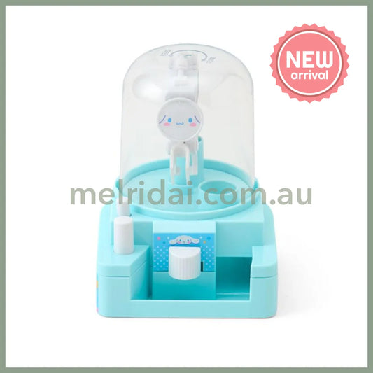 【2026.5.9】SANRIO | Cinnamoroll Gum Catcher Candy 10×12×13cm