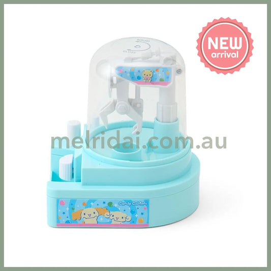 【2026.5.9】SANRIO | Cinnamoroll Gum Catcher Candy 10×12×13cm