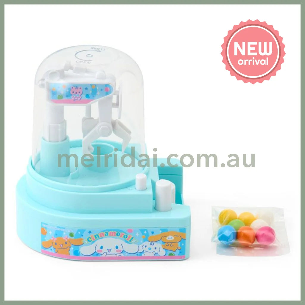 【2026.5.9】SANRIO | Cinnamoroll Gum Catcher Candy 10×12×13cm