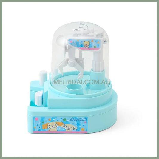 【2026.5.9】SANRIO | Cinnamoroll Gum Catcher Candy 10×12×13cm